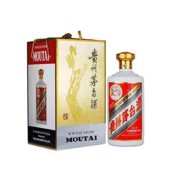 兰州回收茅台酒丨上门回收茅台老酒电话 - 图片 1