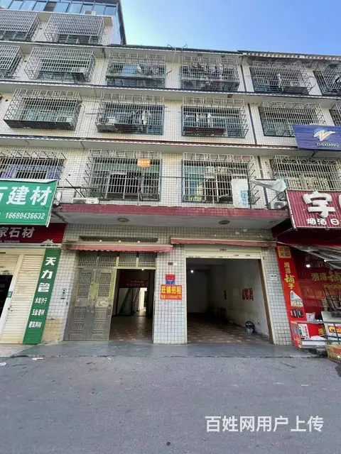 A（个人）望城区金悦花园小区入口临街门面出租编号4001 - 图片 1