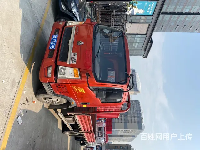 重汽豪沃(HOWO) 栏板 国五 - 图片 3