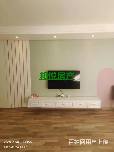 兴东高层4楼114平33万精装修 普通住宅 精装修 - 图片 8