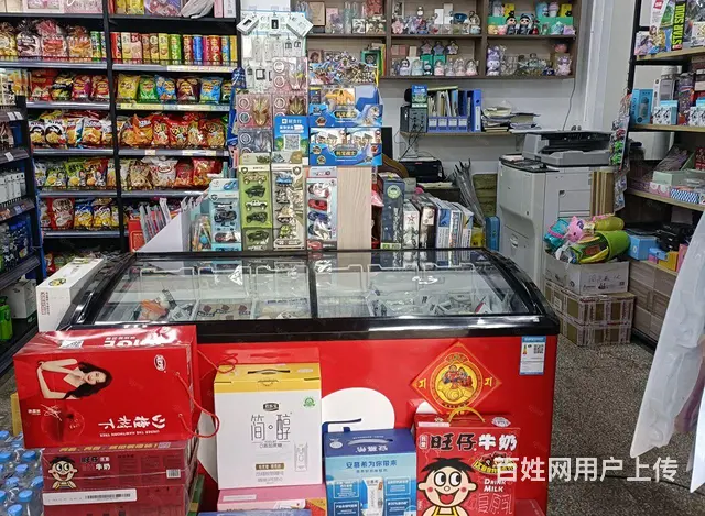 香坊区中民街11号综合超市出兑 - 图片 2