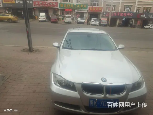 宝马3系 2006款 320i 2.0 手自一体 豪华型 - 图片 3