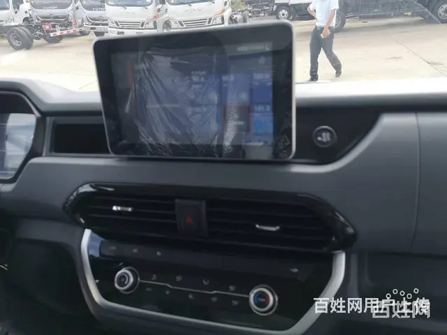 渭南 国五4.2米跃进自动挡冷藏车 手续齐全包上户 - 图片 7