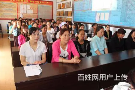 爱诺家政：保姆、月嫂、育婴师、钟点工、育儿嫂 - 图片 2