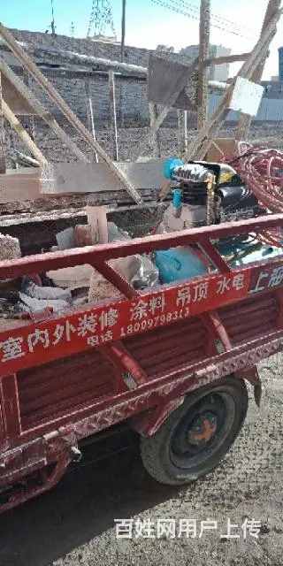 室内外墙面装修 - 图片 12