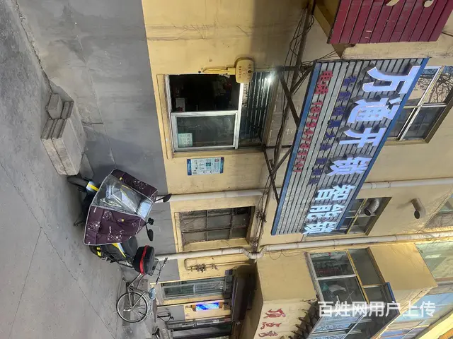 西固开锁电话，西固城开锁，牌坊路福利区开锁换锁 - 图片 2