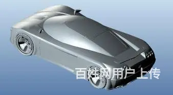 广州增城新塘proe培训 推荐就业 - 图片 2