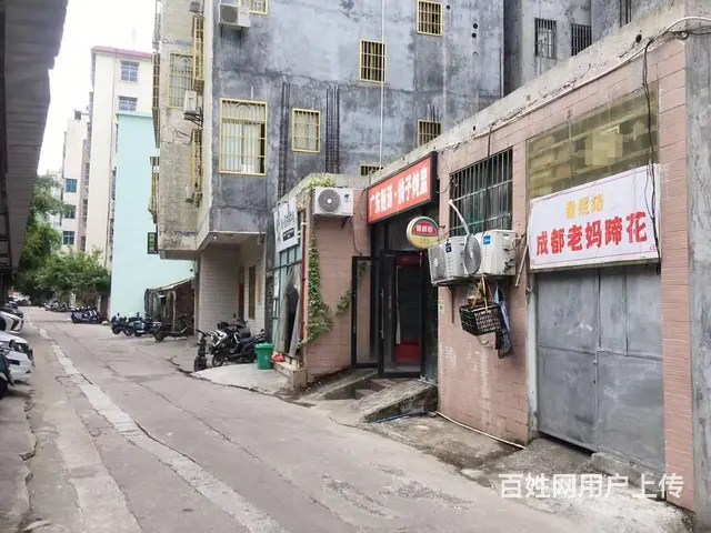 （51旺铺推荐）海甸岛海大东门70平双门面外卖店转让 - 图片 9