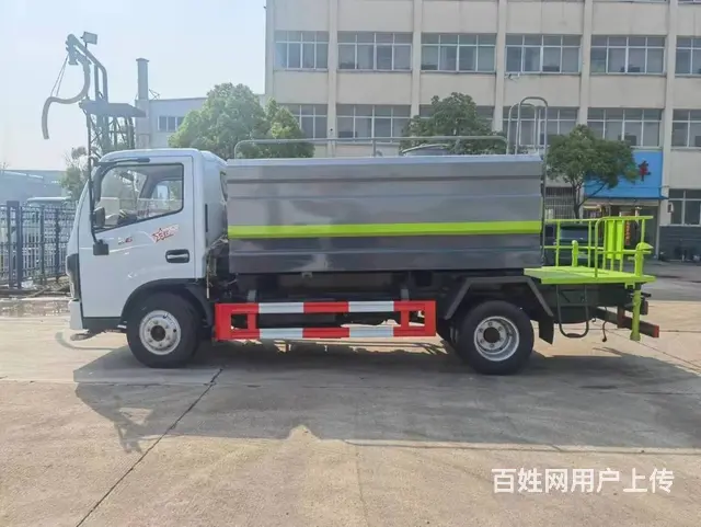东风蓝牌7方洒水车5方园林绿化车厂家 - 图片 8