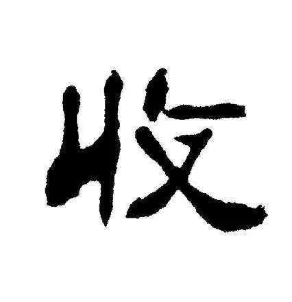 安龙县回收变压器电机电缆线电线回收槽钢钢筋铝线 - 图片 1