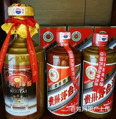 荆门烟酒回收快速通道茅台酒回收速查 - 图片 3