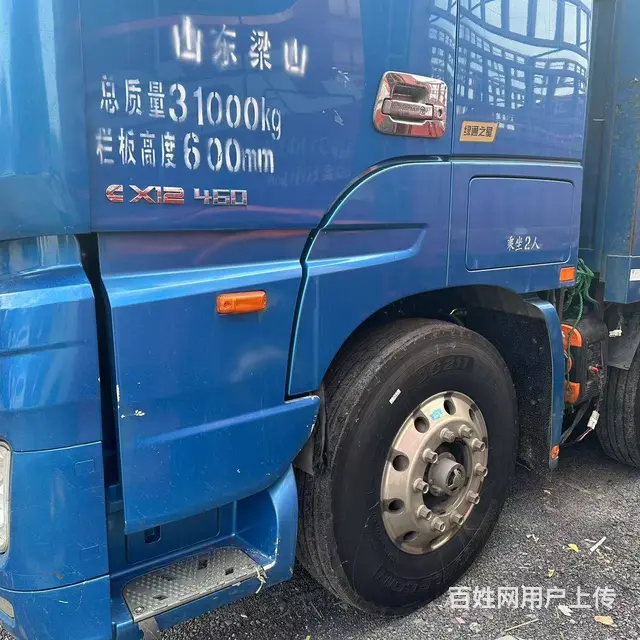 二手高栏载货车 高顶福田欧曼9.6米高栏可提档 - 图片 3