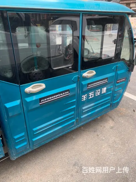 电动三轮车 - 图片 4