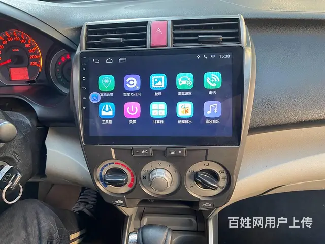 别克君越安卓导航 沈阳市皇姑区昆山西路与向工街交汇 - 图片 10