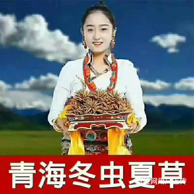 成都名烟名酒回收金牛区九里堤烟酒收购之家靠谱 - 图片 2