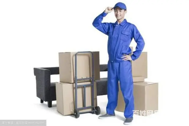 杭州兄弟搬家公司企事业单位搬家 - 图片 1