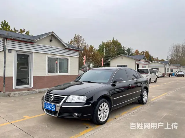 【搞定了！】大众 帕萨特 2007款 帕萨特 领驭 1.8T - 图片 1