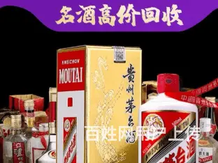 兰州城关值得信任的回收海参燕窝阿胶给您好的建议 - 图片 2