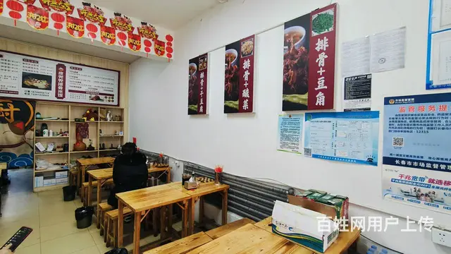 快餐店出兑，餐饮餐馆出兑，房费低，低价转让 - 图片 3