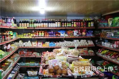 船营区北极街超市出兑 - 图片 3