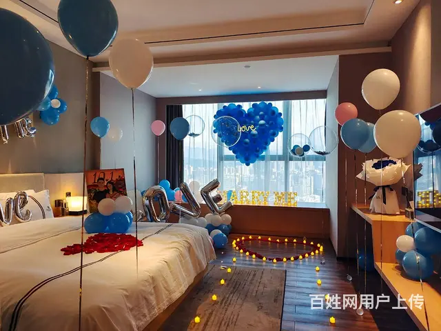 揭阳求婚布置酒店房间 气球布置民宿 生日惊喜布置 - 图片 5