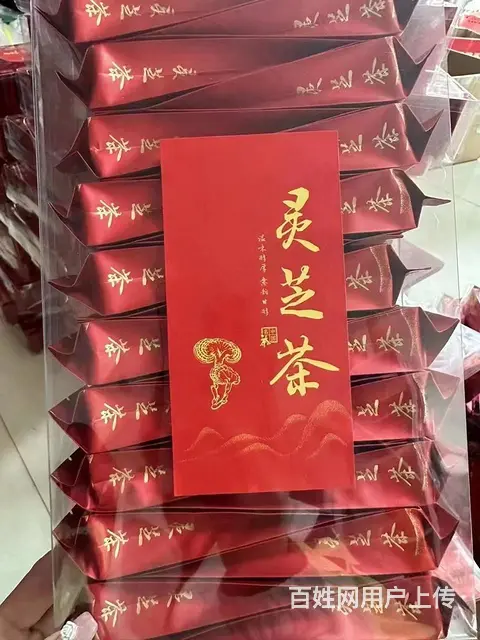 灵芝茶 - 图片 2