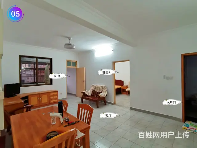 学区房出租 - 图片 4
