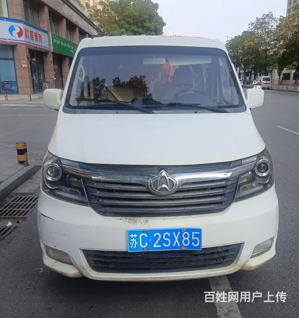 长安睿行M90，以租代购一个月2000元 - 图片 1