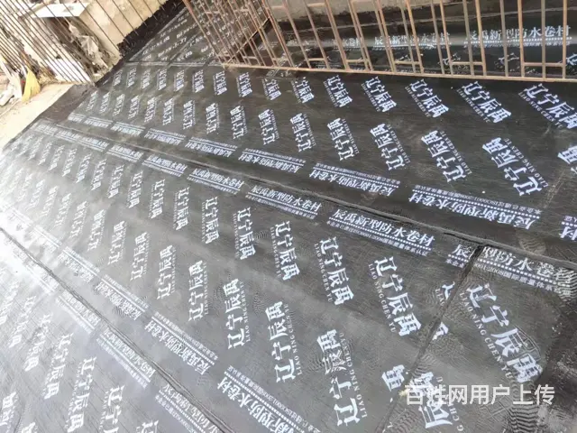 沈阳露台防水百姓防水漏水无忧 - 图片 2