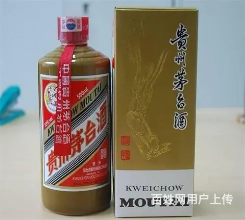 花都回收飞天茅台酒行情-铁盖茅台酒专业上门回收公司 - 图片 3
