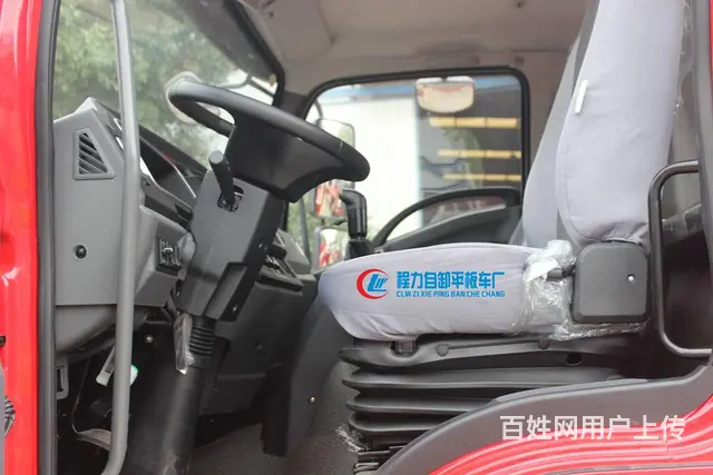 经典款东风d1 拉150挖掘机平板拖车现车包上牌 - 图片 5