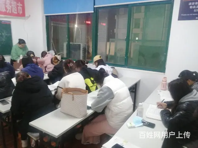 周村古商城附近零基础学会计初级中级职称考试会计实操 - 图片 6