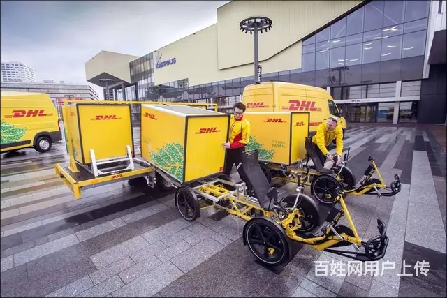 六安DHL国际快递 六安金安区DHL国际快递站电话 - 图片 3