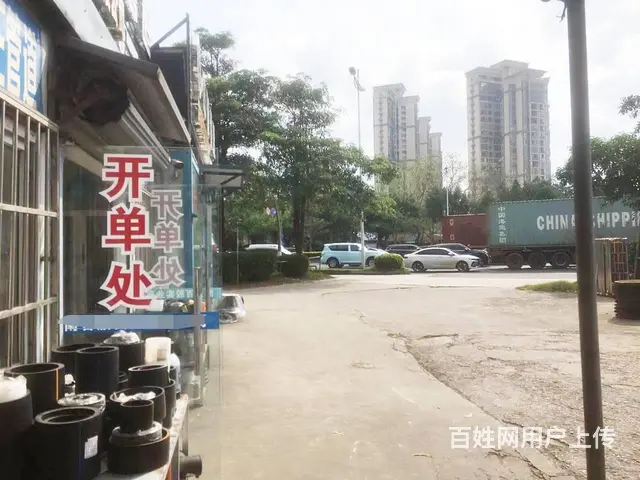 （51旺铺推荐）丘海与椰海大道路口处600平场地招租 - 图片 4