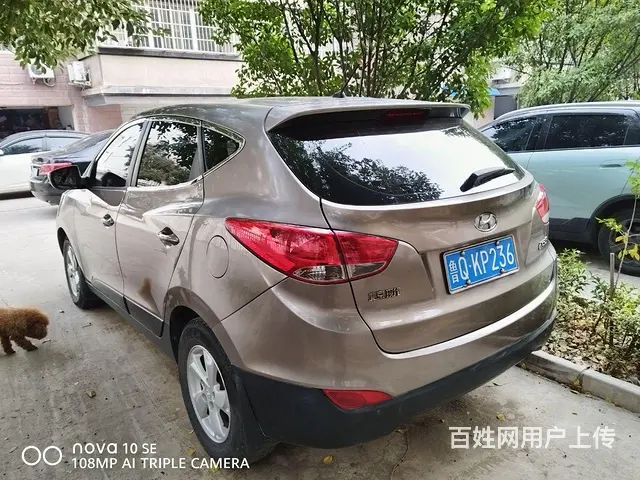 现代ix35 2010款 2.0 手动 GL 两驱新锐型 - 图片 5