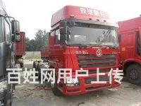 新大威货车牵引头 - 图片 3