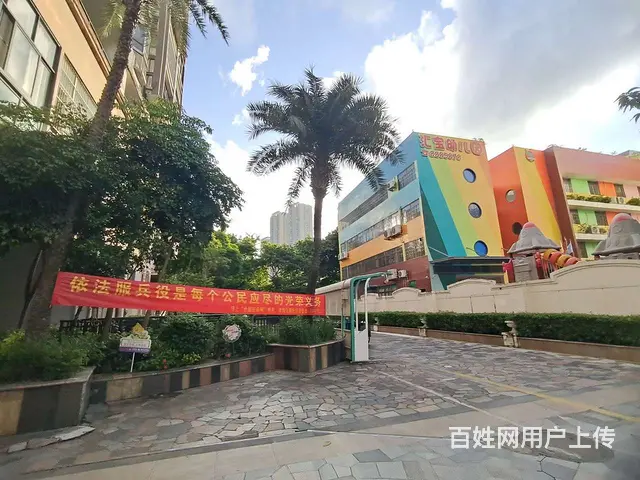 东方顺景 精品3房 采光好 拎包随时就可以入住 - 图片 12