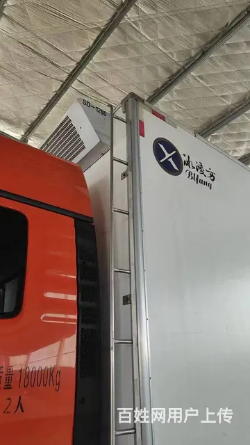 精品国六汕德卡6.8米冷藏车，司机便宜卖 - 图片 3