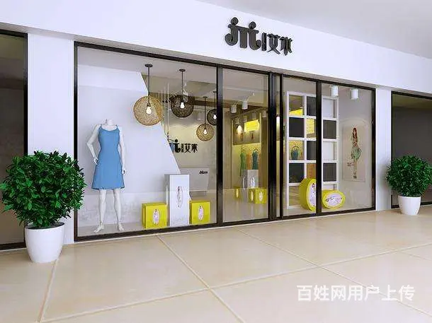 宿州木器厂小区房子装修有哪些类型的风格服务热线找浩楠装修公司 - 图片 2