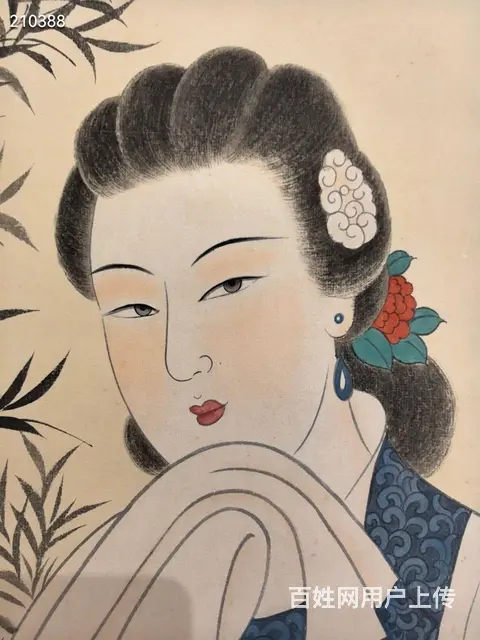 张大千   仕女图    立轴  画心尺寸：13 - 图片 5