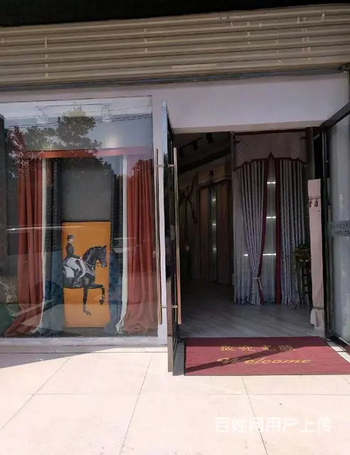 店铺转让 位置优越 客源稳定 接手即可营业 - 图片 1