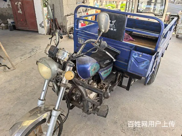 150  发动机 - 图片 1