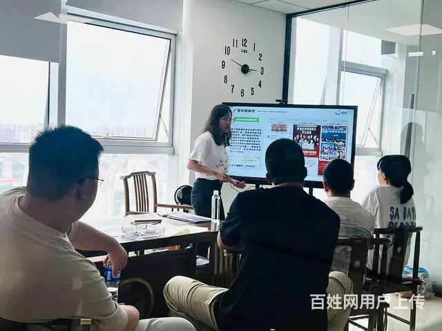 全媒体广告代理 互联网广告代理招募城市合伙人 - 图片 2