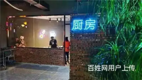 长春路西城首府音乐烤吧饭店出兑 - 图片 2