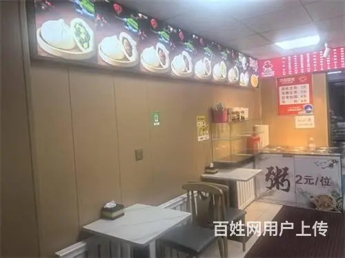 丰满区烽火C区品牌早餐快餐店出兑 - 图片 4