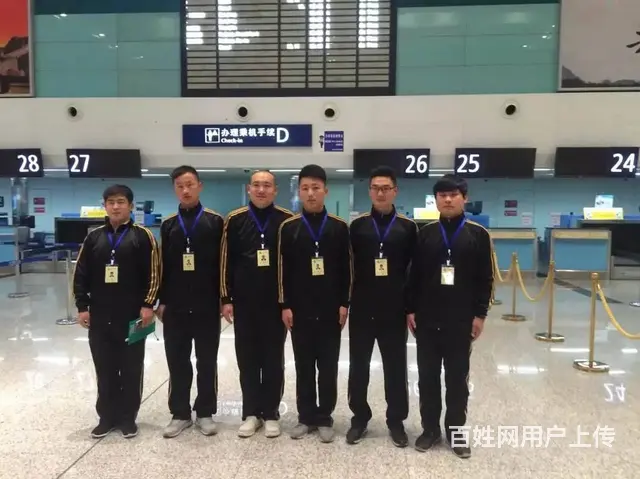 月嫂/保姆出国年入六十万 - 图片 6