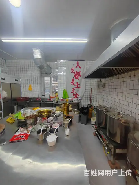 海港区电大卫校附近营业中餐饮火锅店旺铺整体转让或出租 - 图片 11