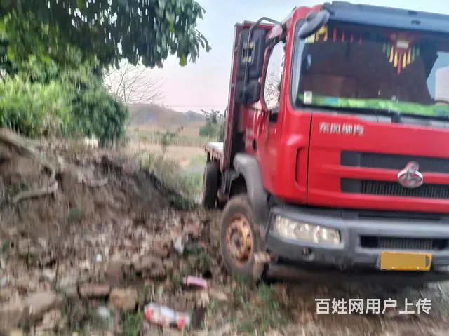 【搞定了！】东风柳汽 乘龙M3 自卸车 国4 - 图片 3