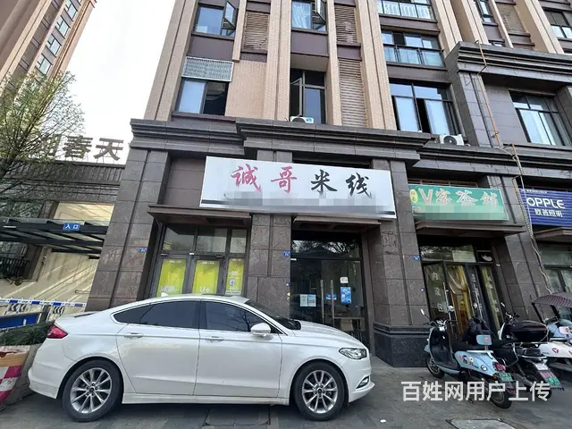 XSY万人小区门口 超低房租餐饮旺铺转让 - 图片 1