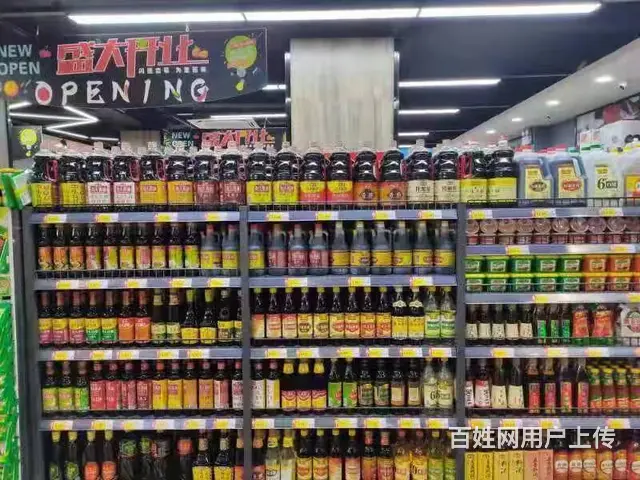 急转！整转！明光市三界镇中心街500平超市转让 - 图片 5